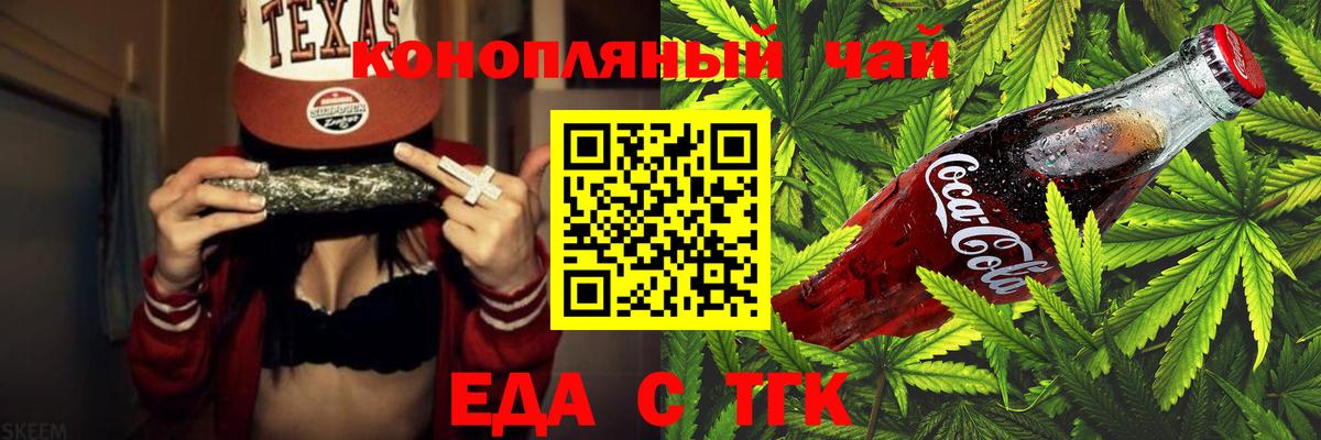 АМФЕТАМИН Дмитров