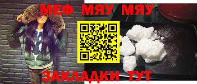 марки lsd Балашиха