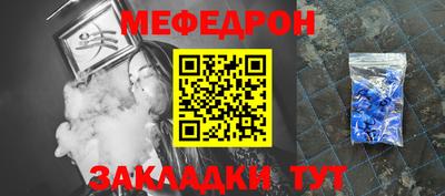 марки lsd Балашиха