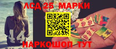 не бодяженный Беслан