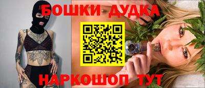 меф Балахна