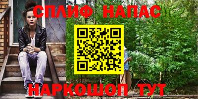меф Балахна
