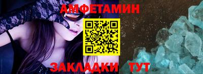 марки lsd Балашиха