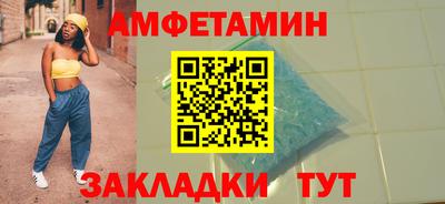 марки lsd Балашиха