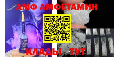 марки lsd Балашиха