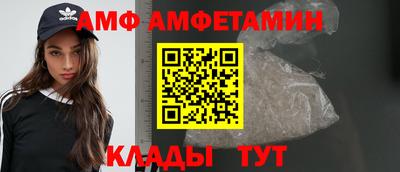 марки lsd Балашиха
