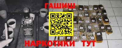меф Балахна