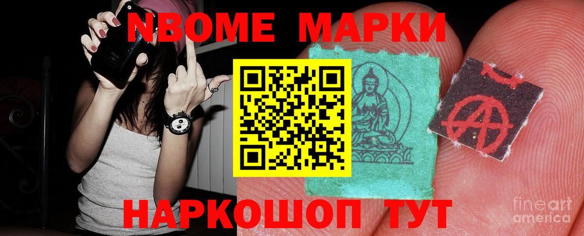 LSD-25 экстази кислота Дмитров