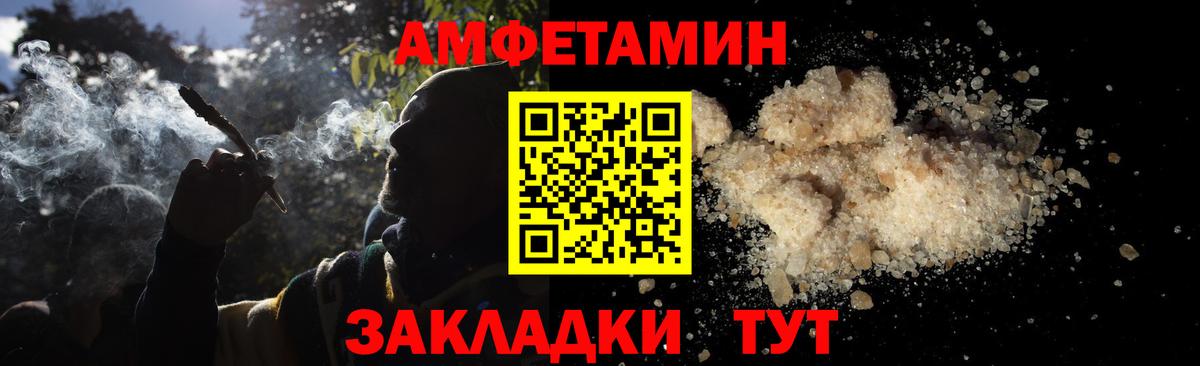Первитин винт  Первитин винт  Вход с VPN  Дмитров 